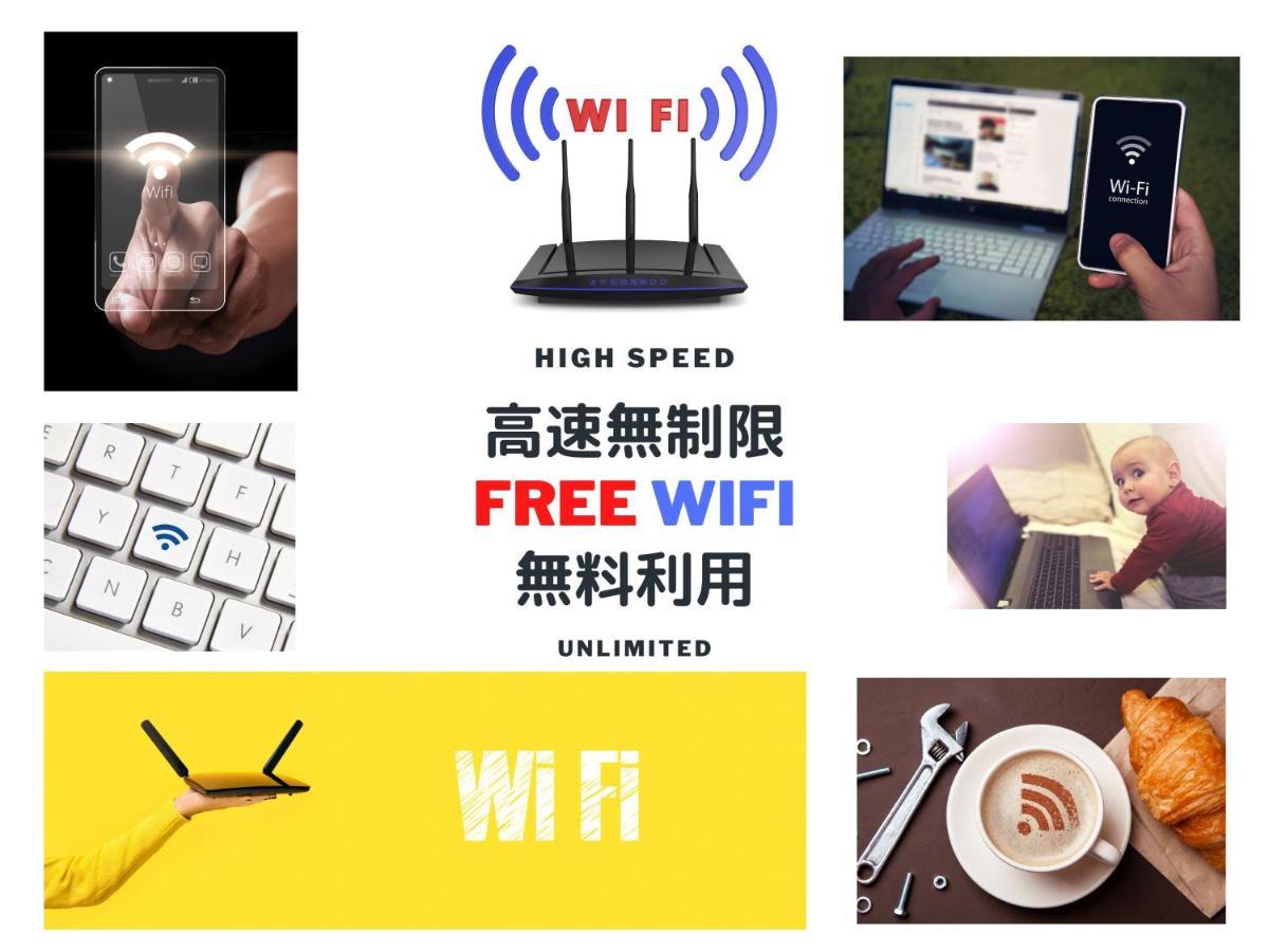 一棟貸切宿, Harmonia東京小岩 6名max,Wifi有,秋葉原16分新宿33分,ディズニー電車48分, 駐車場ありません 東京都 エクステリア 写真
